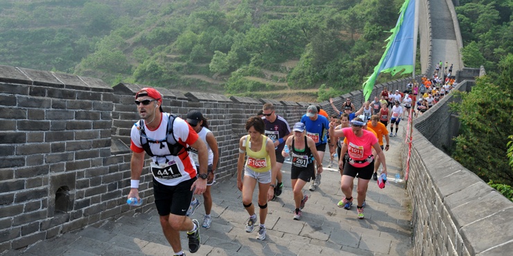 Marathon auf der Chinesischen Mauer